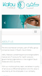 Mobile Screenshot of kafoumedical.com